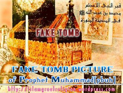 prophet_muhammad_pbuh_tomb3