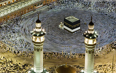 Muslim pilgrims circle the Kaaba inside the Grand Mosque in the holy city of Mecca after morning prayers, before the start of this year's hajj pilgrimage November 24, 2009.