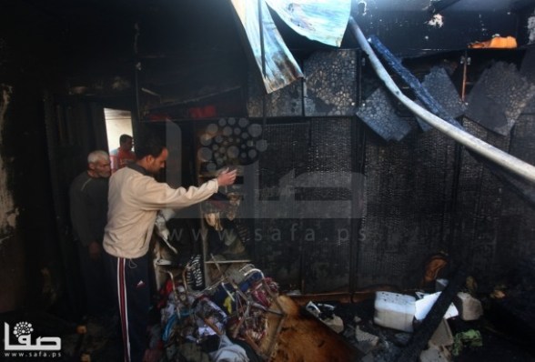 Nov 15, 2012 - Gaza under attack israel - Photo by Safa