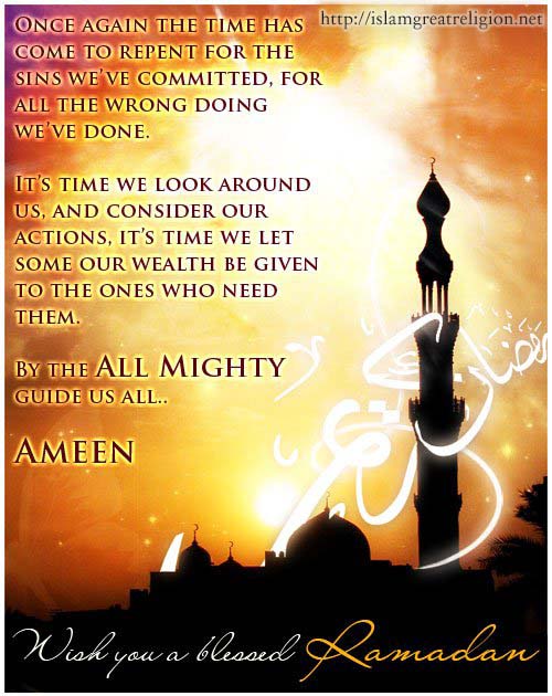47 Beautiful Ramadan Greeting Cards and Wallpapers  ISLAM 