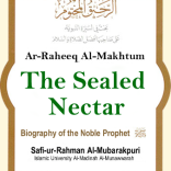 Sealed Nectar :: Prophets Biography
