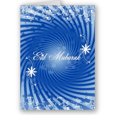 Beautiful Eid ul Fitr 2011 Greetings Cards and Images 