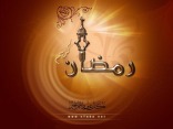 ramadan-wallpaper-6