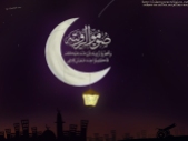 Ramadan_background_by_iOsamah copy