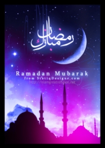 Ramadan_Mubarak_2009_by_DonQasim copy