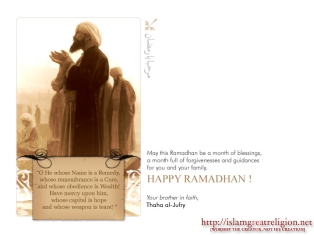 Ramadhan_Mubarak_by_expertoha copy
