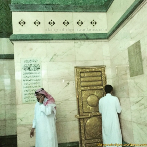 Inside of Door Of Kaaba 